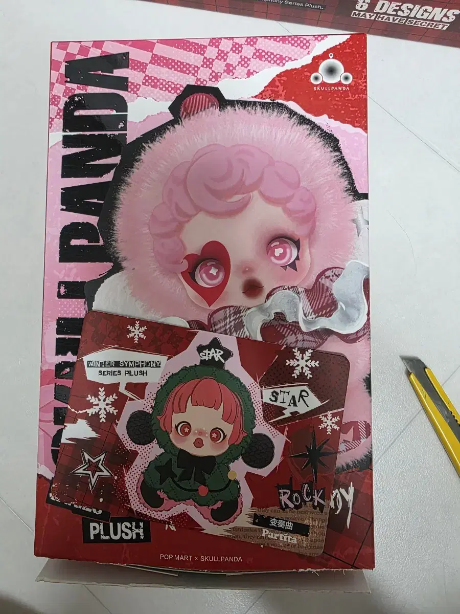 スカルパンダ　Winter Symphony 6箱 楽天市場】【新品】【即納】【アソートボックス6ピース